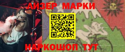 MDMA Premium VHQ Ликино-Дулёво