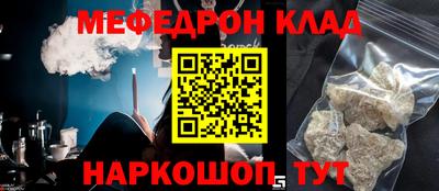 MDMA Premium VHQ Ликино-Дулёво