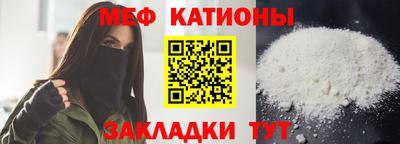 кокс Лесосибирск