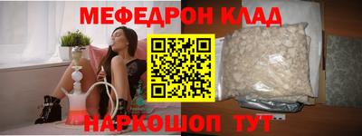 MDMA Premium VHQ Ликино-Дулёво
