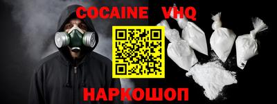 бутират Ливны