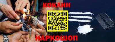 MDMA Premium VHQ Ликино-Дулёво