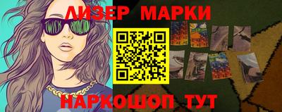MDMA Premium VHQ Ликино-Дулёво