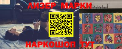 кокс Лесосибирск