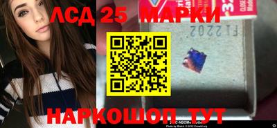 MDMA Premium VHQ Ликино-Дулёво