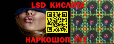 ECSTASY Малгобек