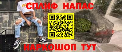 кокс Лесосибирск