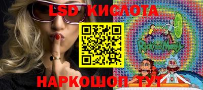 каннабис Малоярославец