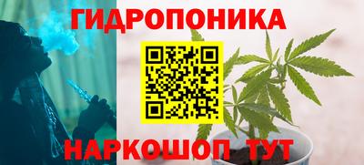 кокс Лесосибирск