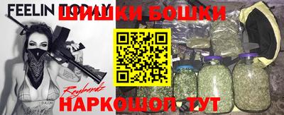 кокс Лесосибирск