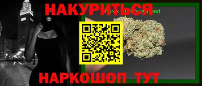 MDMA Premium VHQ Ликино-Дулёво