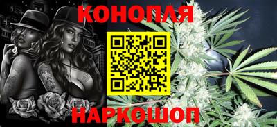 кокс Лесосибирск