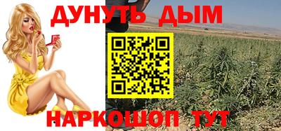 кокс Лесосибирск