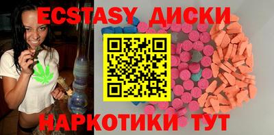 кокс Лесосибирск