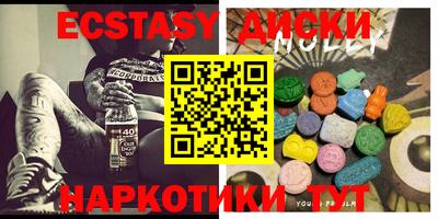 бутират Ливны