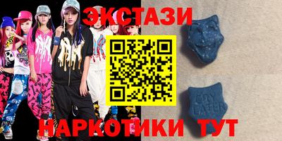 MDMA Premium VHQ Ликино-Дулёво