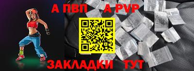 MDMA Premium VHQ Ликино-Дулёво