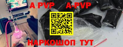 MDMA Premium VHQ Ликино-Дулёво