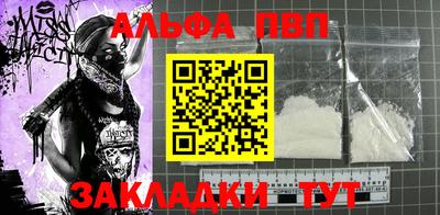 MDMA Premium VHQ Ликино-Дулёво