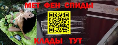 MDMA Premium VHQ Ликино-Дулёво