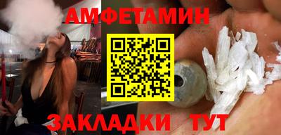 MDMA Premium VHQ Ликино-Дулёво