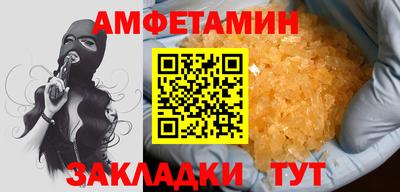 MDMA Premium VHQ Ликино-Дулёво