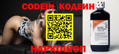 каннабис Малоярославец
