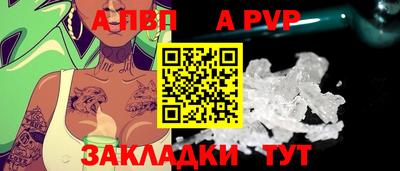 MDMA Premium VHQ Ликино-Дулёво