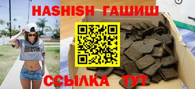 кокс Лесосибирск