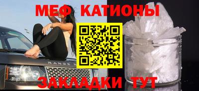 MDMA Premium VHQ Ликино-Дулёво