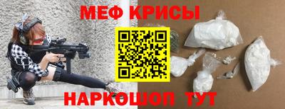 бутират Ливны