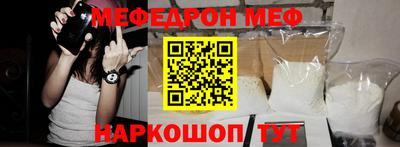 ECSTASY Малгобек
