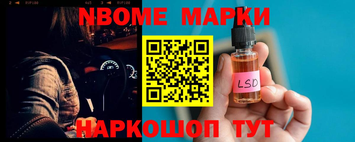 Лсд 25 экстази ecstasy  Вход с VPN  Великие Луки  ЛСД экстази кислота 